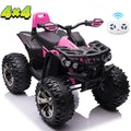 Sunnyfree 4WD ATV for Kids 24V Ride on Toy, 2-Seater Power Car Wheels with Remote, Bluetooth, Spring Suspension, Gift for Outdoor Play,