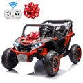 Sunnyfree Powerful ATV 24-volt Red Riding Toys (Battery Charger Included)