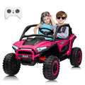 Sunnyfree Powerful ATV, Pink 24-volt Riding Toys (Battery Included)